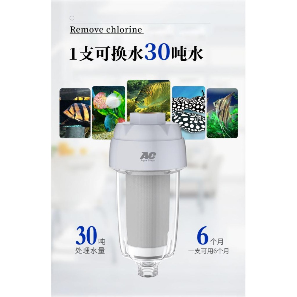 【新莊/五股/青島水族】迷你 換水機 除氯器 除氯換水機 三胞胎 水族先生-細節圖4