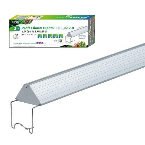 高演色水草造景燈/二代【新莊/五股/青島水族】台灣ISTA伊士達 2代 高演色 1/1.5/2/3/4/5尺 水草燈-細節圖2