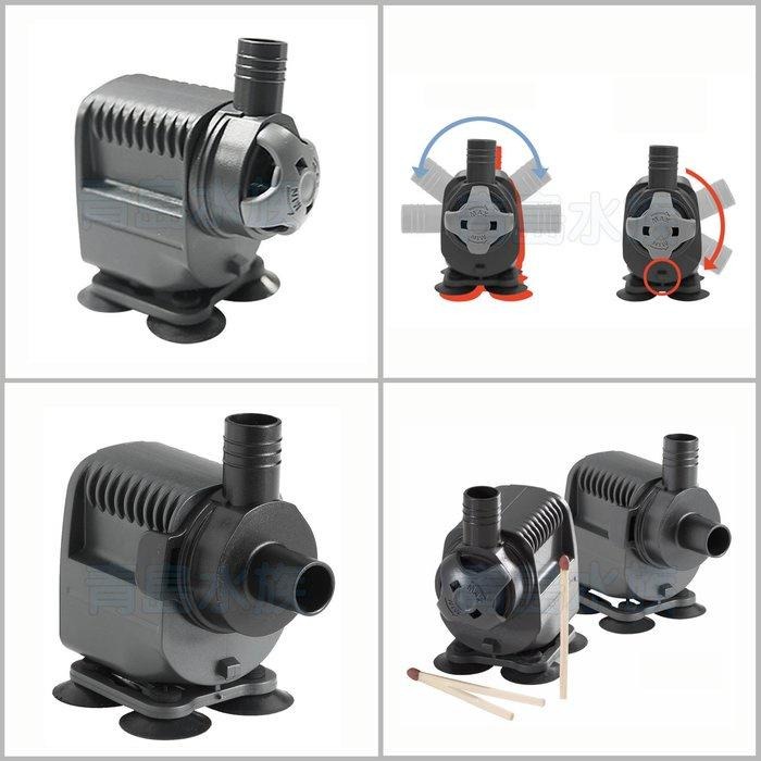 【青島水族】2+3年保固 義大利SICCE希捷 靜音奈米海陸馬達  430L/H S549-細節圖2