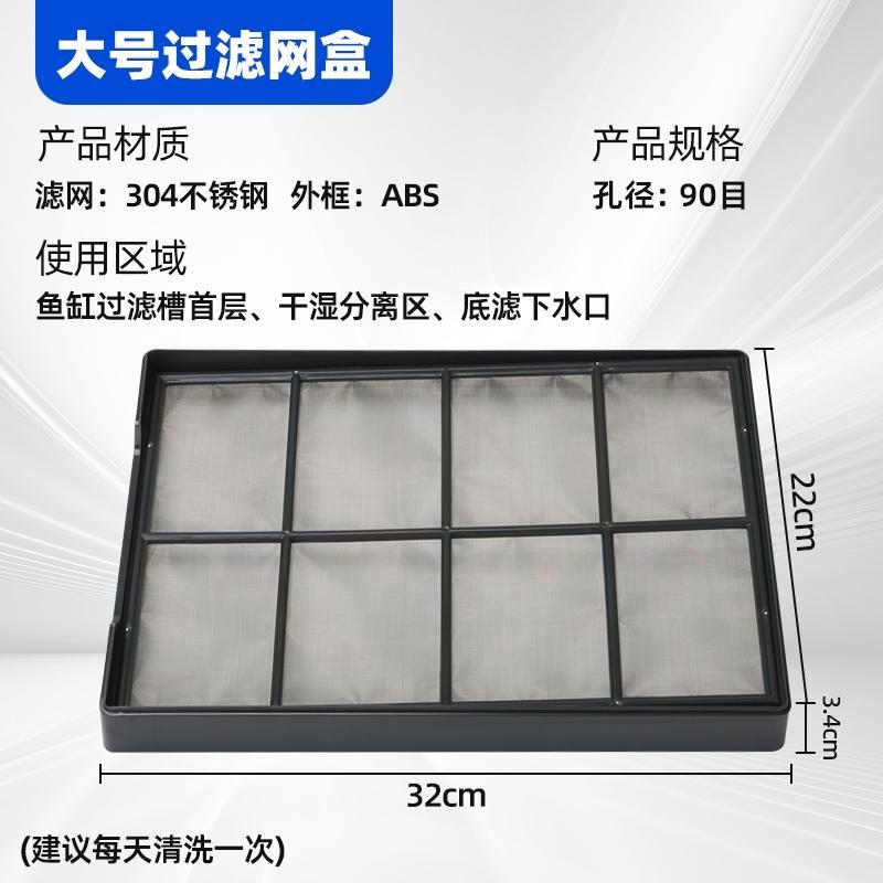 加長纖維【五股/新莊/青島水族】美國沃韋朗 S7超濾棉 可清洗 羊毛毧 羊毛絨 過濾棉 白棉 高密度 魚缸過濾-細節圖7