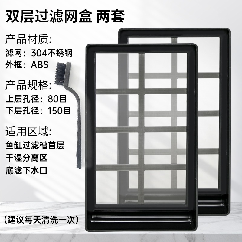 加長纖維【五股/新莊/青島水族】美國沃韋朗 S7超濾棉 可清洗 羊毛毧 羊毛絨 過濾棉 白棉 高密度 魚缸過濾-規格圖7