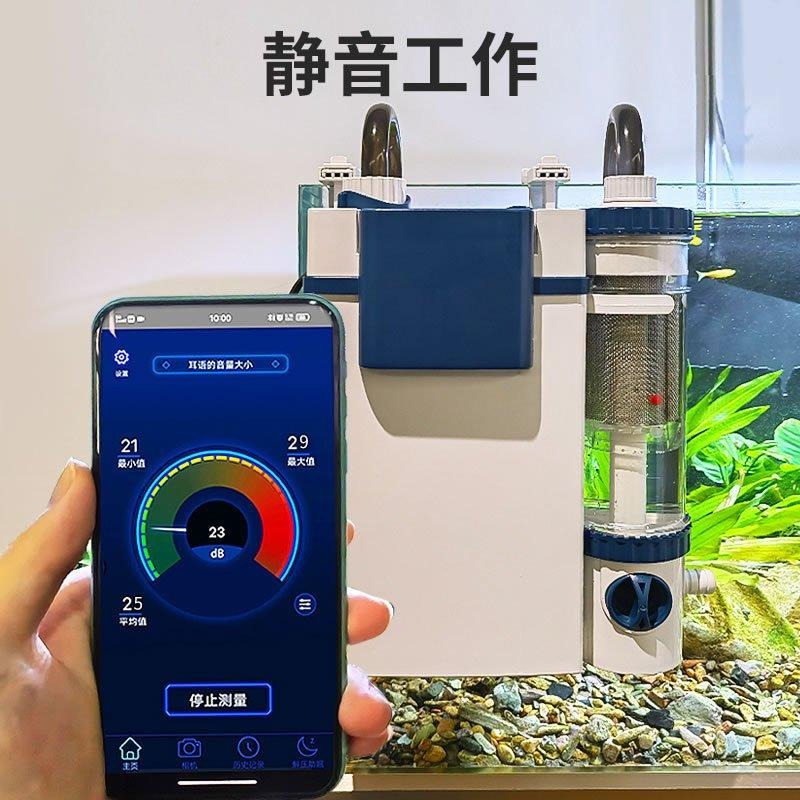 魚便分離/小圓桶【新莊/五股/青島水族】森森 外掛式 圓桶 500L 除油膜  魚馬桶 烏龜過濾器 滴水位運行 除油膜-細節圖8