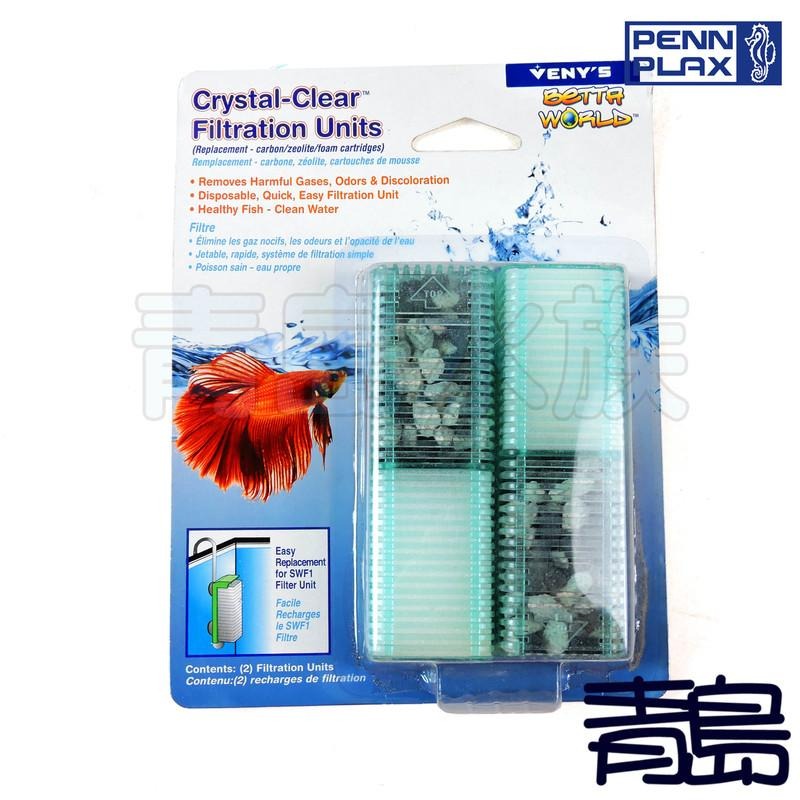 掌心水妖精【青島水族】美國PENN-PLAX龐貝 鬥魚缸用 小型水中過濾器 =水妖精/專用替換濾材2入= VENY＇S-規格圖6