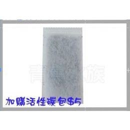 USB/迷你外掛/250L/H【新莊/五股/青島水族】 過濾器 可調式 小型缸 強迫式過濾-規格圖9