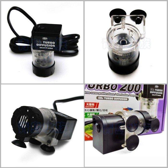【青島水族】台灣Mr.Aqua水族先生 全方位漩風式co2擴散器 CO2溶解器 細化器可參考-細節圖2