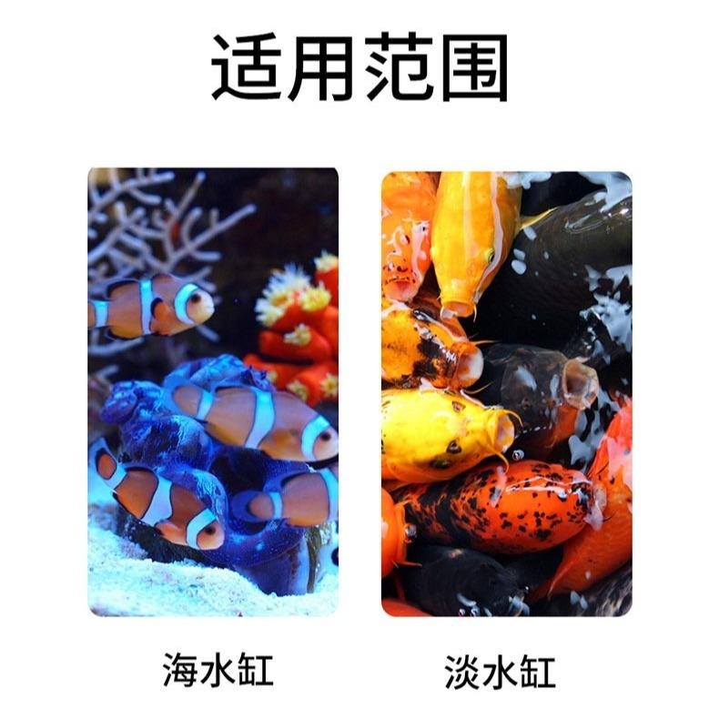 加長纖維【五股/新莊/青島水族】美國沃韋朗 S7超濾棉 可清洗 羊毛毧 羊毛絨 過濾棉 白棉 高密度 魚缸過濾-細節圖9