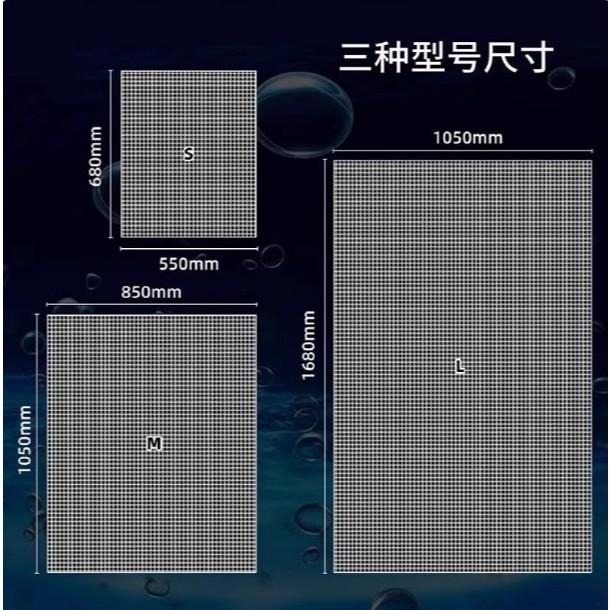 隱形防跳網【新莊/五股/青島水族】美國VOONLINE沃韋朗 雷龍魚 網蓋 魚缸上蓋 魚缸防跳蓋 烏龜缸防逃網 魚缸網-細節圖8