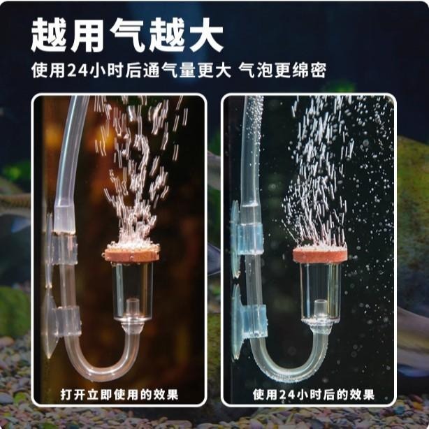 壓克力納米低壓空氣細化器【新莊/五股/青島水族】美國VOONLINE沃韋朗 迷你型 氧氣細化器 低壓溶氧 氣泡石-細節圖4