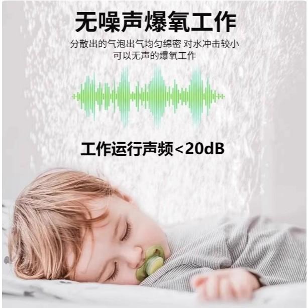 超綿密/低壓納米氣泡石【新莊/五股/青島水族】美國VOONLINE沃韋朗  魚缸增氧 氣盤 爆養 霧化 細化器 溶氧-細節圖2