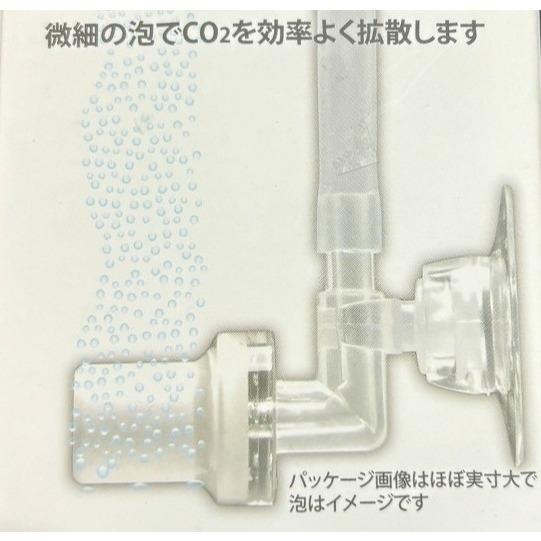 迷你極細細化器【新莊/五股/青島水族】台灣ISTA伊士達 CO2 細化器 霧化器 迷你型 水草 二氧化碳 水草缸 小魚缸-細節圖5