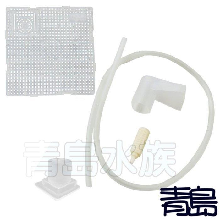 台灣製【新莊/五股/青島】JT 組合浪板 底部過濾板 底抽 底板 消音鴨嘴 氣舉 連接底座-細節圖2