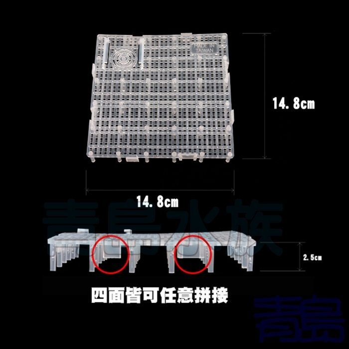 台製-浪板1片+伸縮管底座
