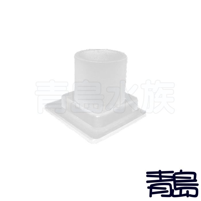 台製-連接座(接4分管) 1個