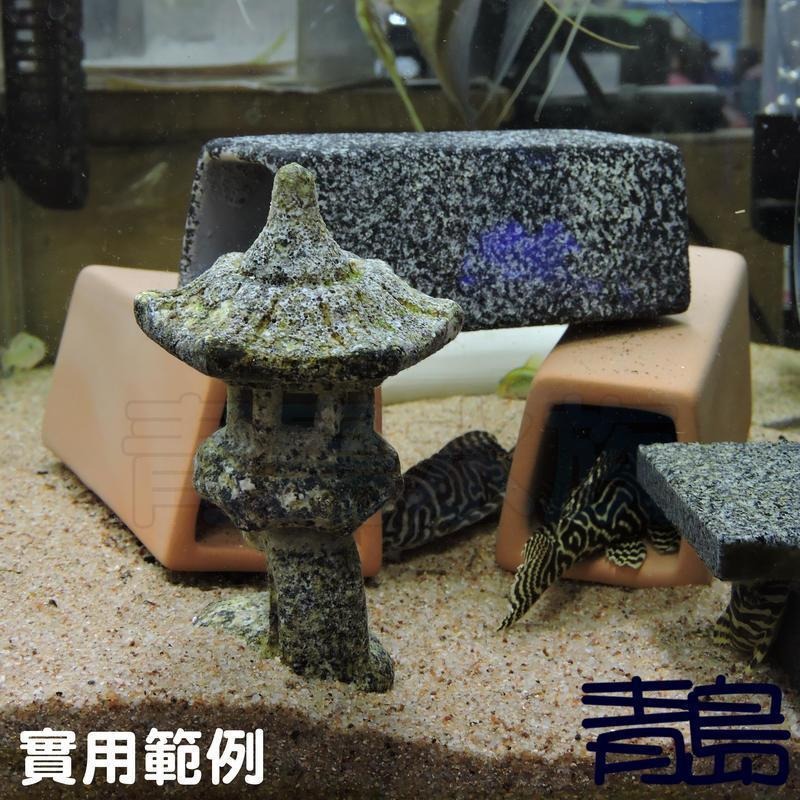 台灣製-短雕產卵器 【新莊/五股/青島水族】梯形 陶瓷 異形 繁殖甕 方甕 躲藏 裝飾 單邊開口==小 F-501-細節圖3