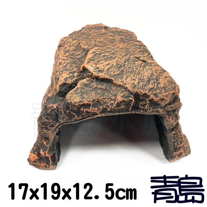 【青島水族】爬蟲藏身岩洞 仿真岩石 棲息山洞 躲避洞穴 可供魚兒躲藏.繁殖用 S M L XL-細節圖3