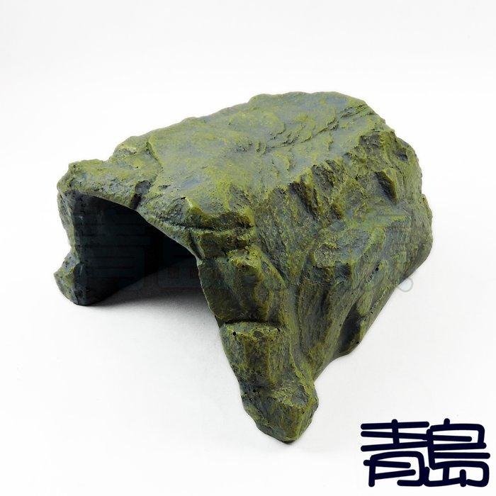 【青島水族】爬蟲藏身岩洞 仿真岩石 棲息山洞 躲避洞穴 可供魚兒躲藏.繁殖用 S M L XL-細節圖6