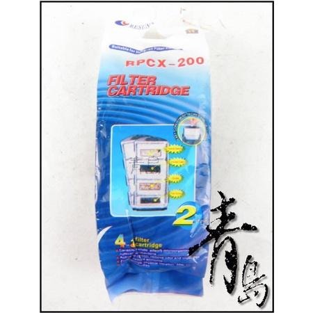 【新莊/五股/青島水族】日生 低水位 內置 過濾器 專用插卡棉 CX-100 CX-200 CX-400-細節圖3