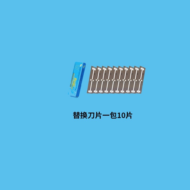 除藻刮刀【新莊/五股/青島水族】中國QANVEE仟銳 Q1 Q3 X1 鋁鎂合金 二合一 平沙鏟 55cm 附刀片 清潔-規格圖9