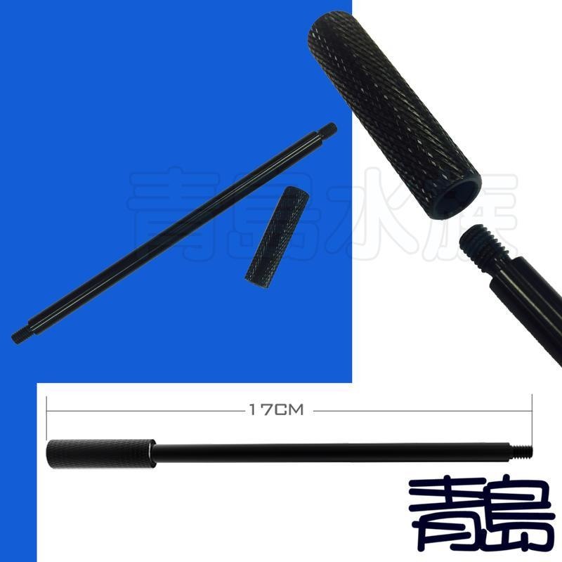 除藻刮刀【新莊/五股/青島水族】中國QANVEE仟銳 Q1 Q3 X1 鋁鎂合金 二合一 平沙鏟 55cm 附刀片 清潔-規格圖9