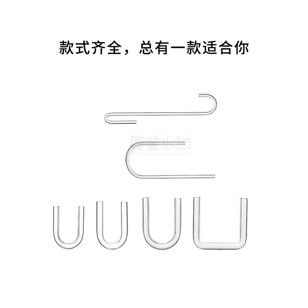 防風管彎曲【新莊/五股/青島水族】香港VIV 接駁管 跨接管 風管防折 防折管 CO2彎管 跨接管-細節圖3