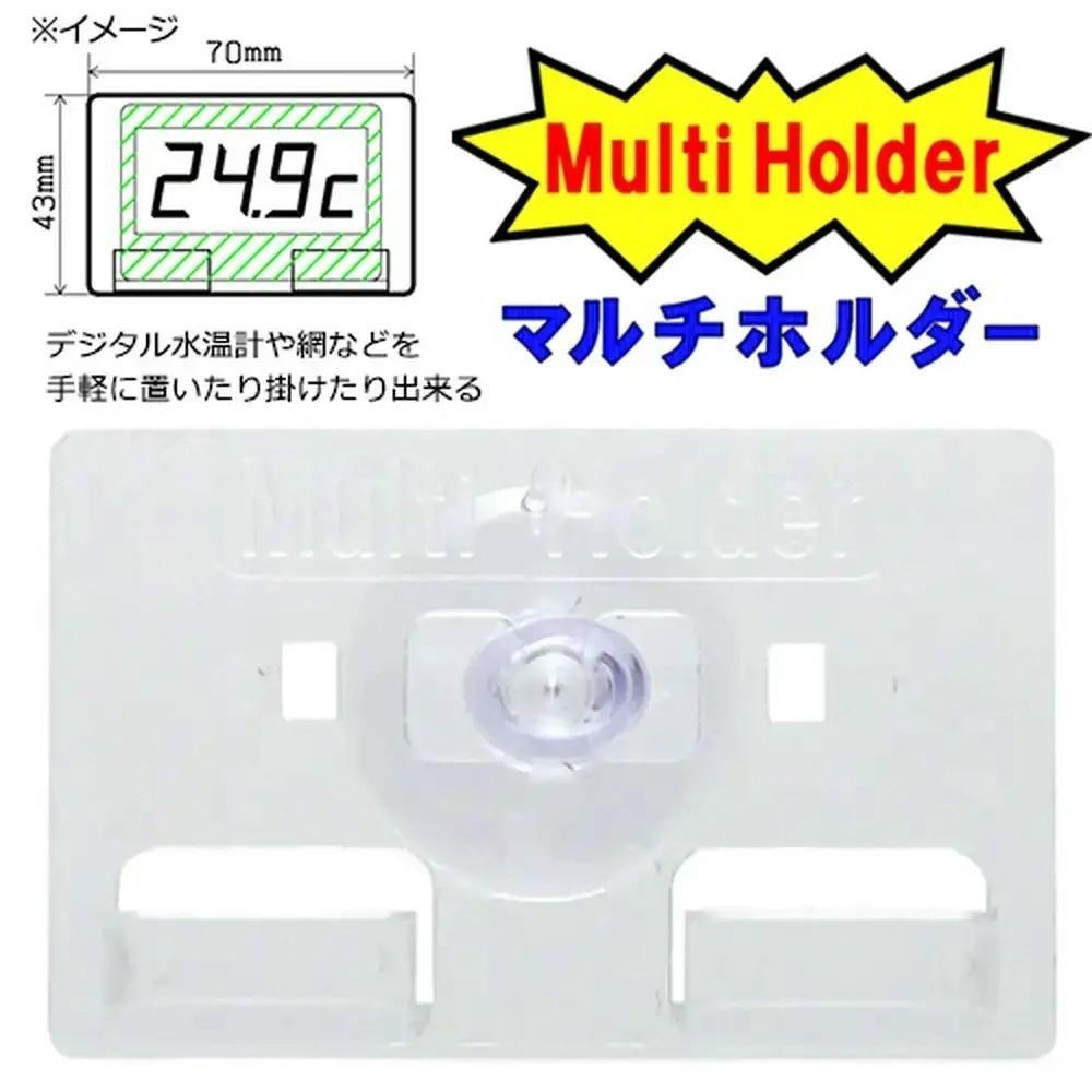 萬用掛架/日本製造【新莊/五/青島水族】日本CHOICE-溫度計、撈網可用 Muli Hodlder-細節圖2