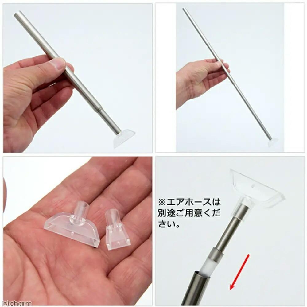 迷你清潔刮刀/日本製造【五股/新莊/青島水族】日本CHOICE-伸縮除藻 刮刀組 換水器 304不銹鋼-細節圖3