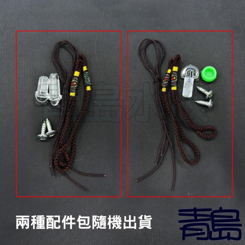 【新莊/五股/青島水族】魚缸/木櫃兩用=壓克力工具架 多功能掛架 可掛滴管 水草夾 剪刀 魚網 魚缸用品支架-細節圖3