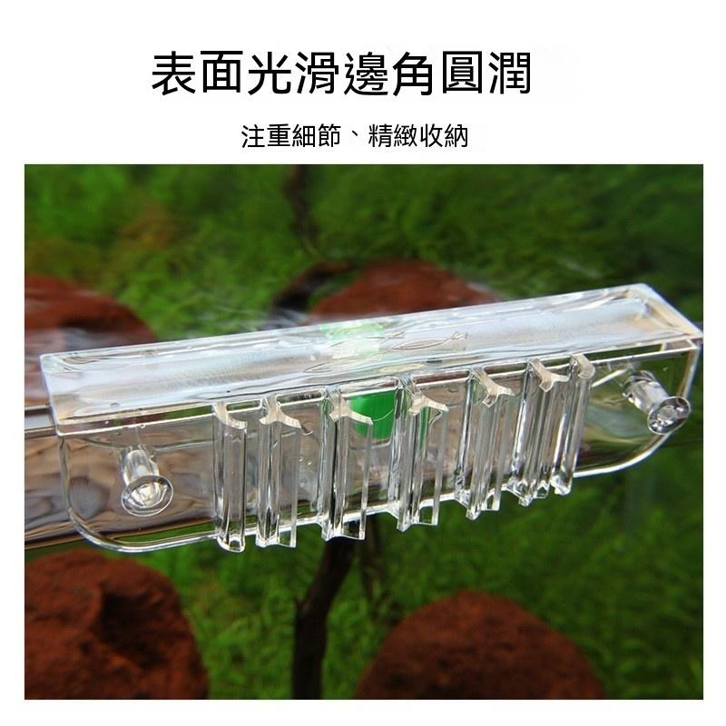【新莊/五股/青島水族】魚缸/木櫃兩用=壓克力工具架 多功能掛架 可掛滴管 水草夾 剪刀 魚網 魚缸用品支架-細節圖7