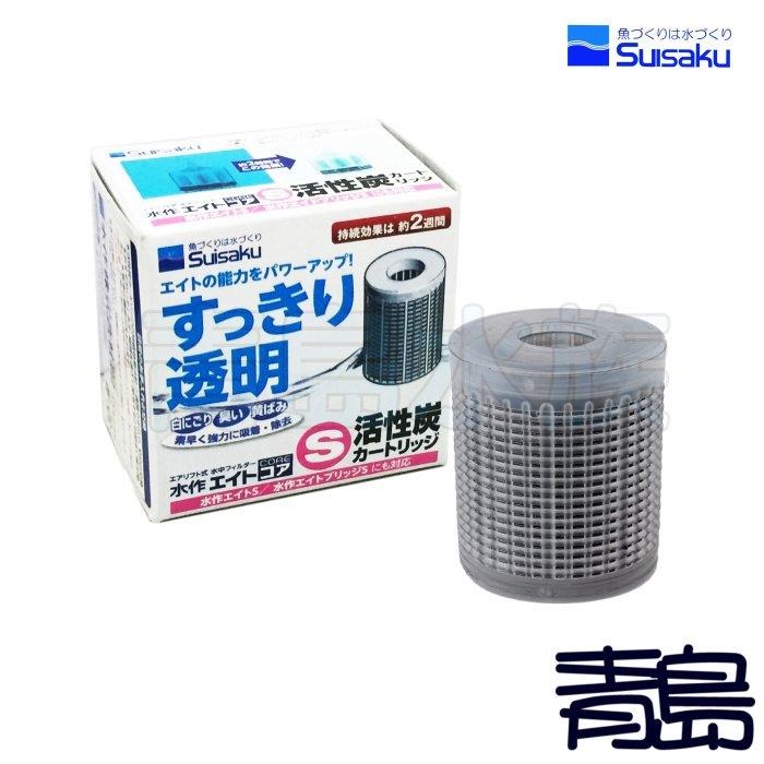 迷你上部【青島水族】日本Suisaku水作 過濾器 伸縮 30-40cm 含馬達 1尺缸==S-細節圖6