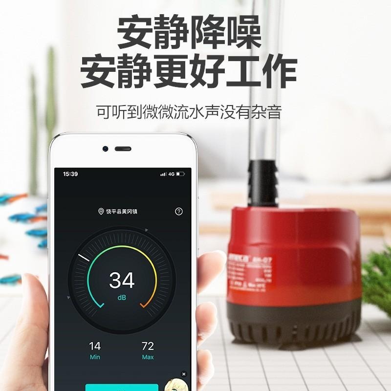 底吸沉水馬達【新莊/五股/青島水族】JENECA金利佳=抽水馬達 底抽馬達 多功能換水馬達 水族馬達 魚缸換水使用-細節圖3