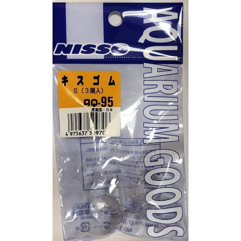 不硬化吸盤/日本製造【新莊/五股/青島水族】日本NISSO==風管吸盤 軟管吸盤 PVC硬水管吸盤 沉水馬達 圓桶-細節圖4