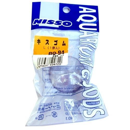 不硬化吸盤/日本製造【新莊/五股/青島水族】日本NISSO==風管吸盤 軟管吸盤 PVC硬水管吸盤 沉水馬達 圓桶-細節圖5