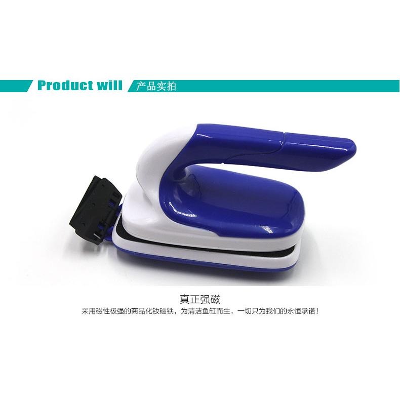 剷除式浮力磁鐵刮刀【新莊/五股/青島水族】中國SOBO松寶 MAXX 極限-利爪浮力磁鐵刮刀  強力磁刷-細節圖5