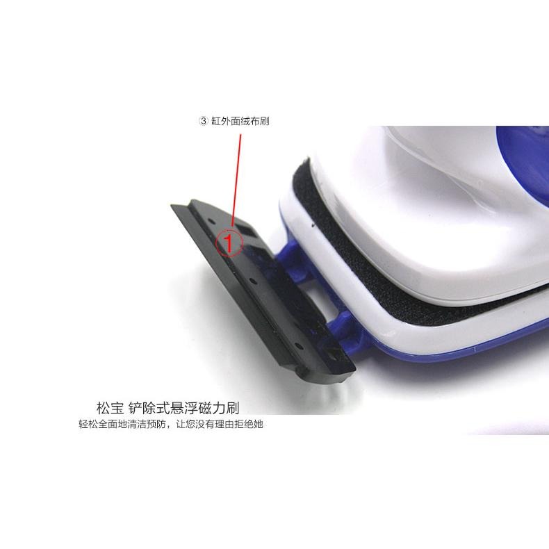 剷除式浮力磁鐵刮刀【新莊/五股/青島水族】中國SOBO松寶 MAXX 極限-利爪浮力磁鐵刮刀  強力磁刷-細節圖6