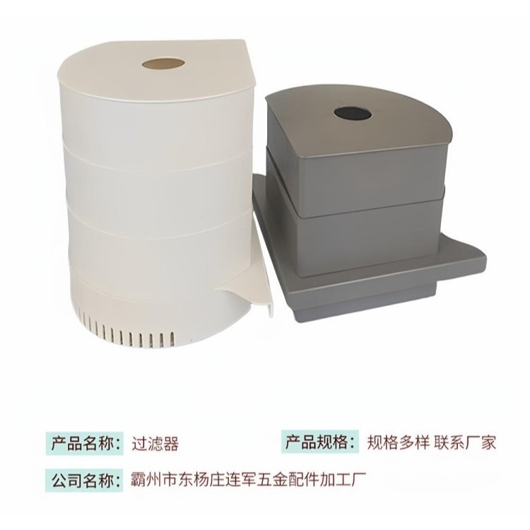 轉角 角落 上部過濾器【新莊/五股/青島】滴流盒設計 上部過濾 外掛式過濾 瀑布式過濾盒 水簾過濾器 低水位 烏龜缸可-細節圖4