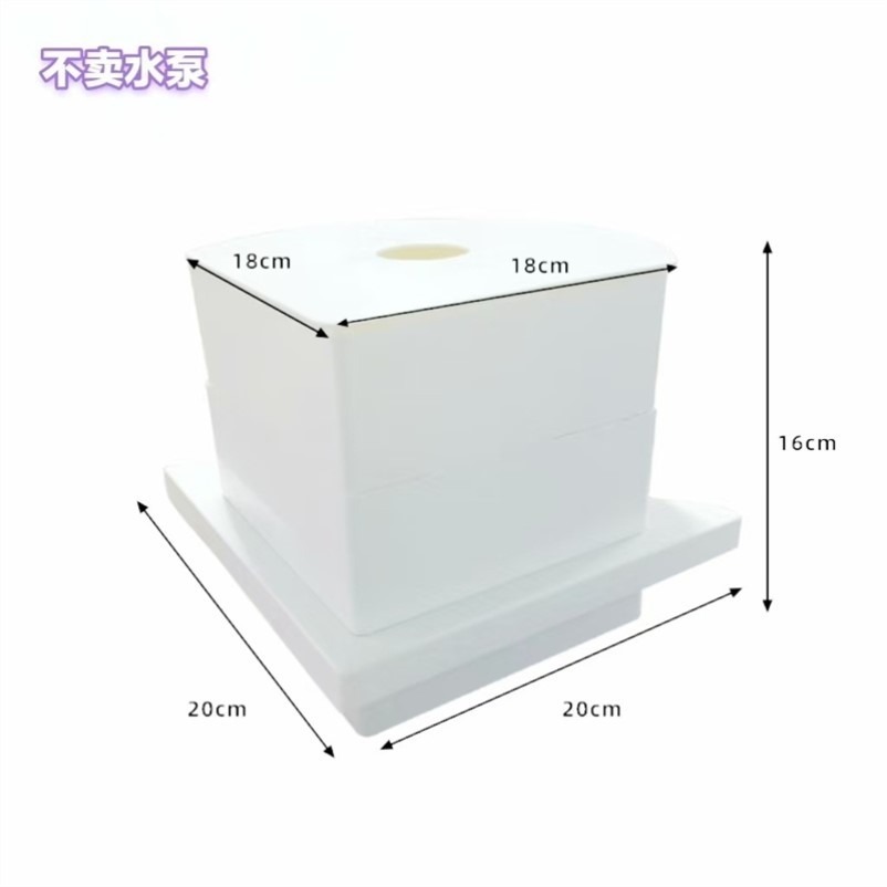 白色3層（不含馬達）加厚款/送3尺軟管