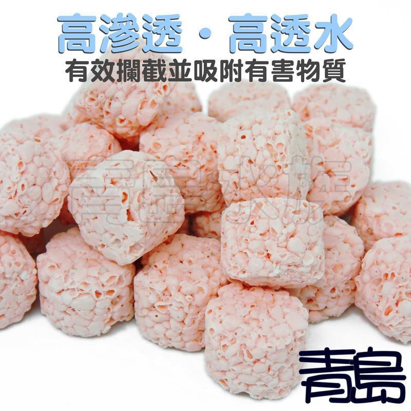 粉色馬卡龍500g