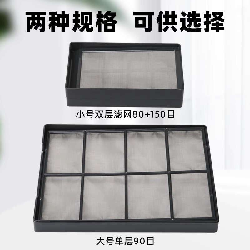 加長纖維【五股/新莊/青島水族】美國沃韋朗 S7超濾棉 可清洗 羊毛毧 羊毛絨 過濾棉 白棉 高密度 魚缸過濾-細節圖3