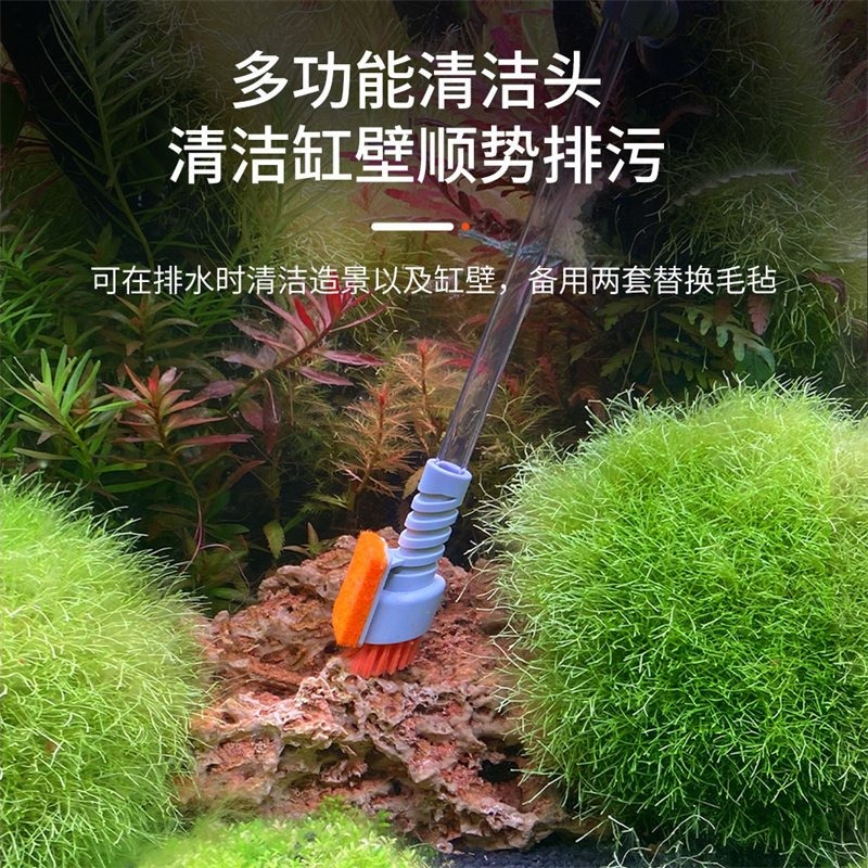 2026最新款 迷你換水器【新莊/五股/青島水族】中國QANVEE仟銳 可掛缸/按壓式換水器 虹吸管 吸便器 換水器-細節圖5