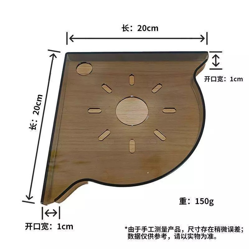 魚缸轉角置物架/水培籃【新莊/五股/青島水族】魚缸轉角儲物架 收納 免安裝收納節省空間 魚缸託盤-細節圖4