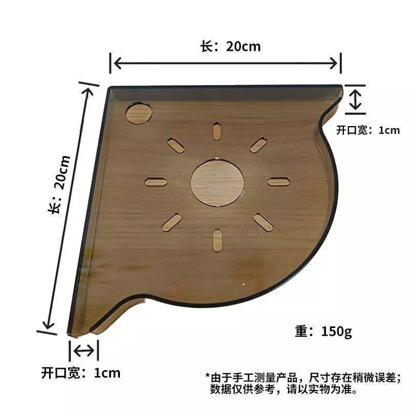 魚缸轉角置物架/水培籃【新莊/五股/青島水族】魚缸轉角儲物架 收納 免安裝收納節省空間 魚缸託盤-規格圖5