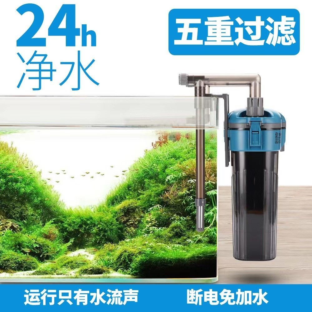 匠【五股/新莊/青島水族】過濾器 水族過濾器 魚缸過濾 外掛過濾 魚缸過濾器 缸外過濾器 前置圓桶 圓筒 前置過濾桶-細節圖2