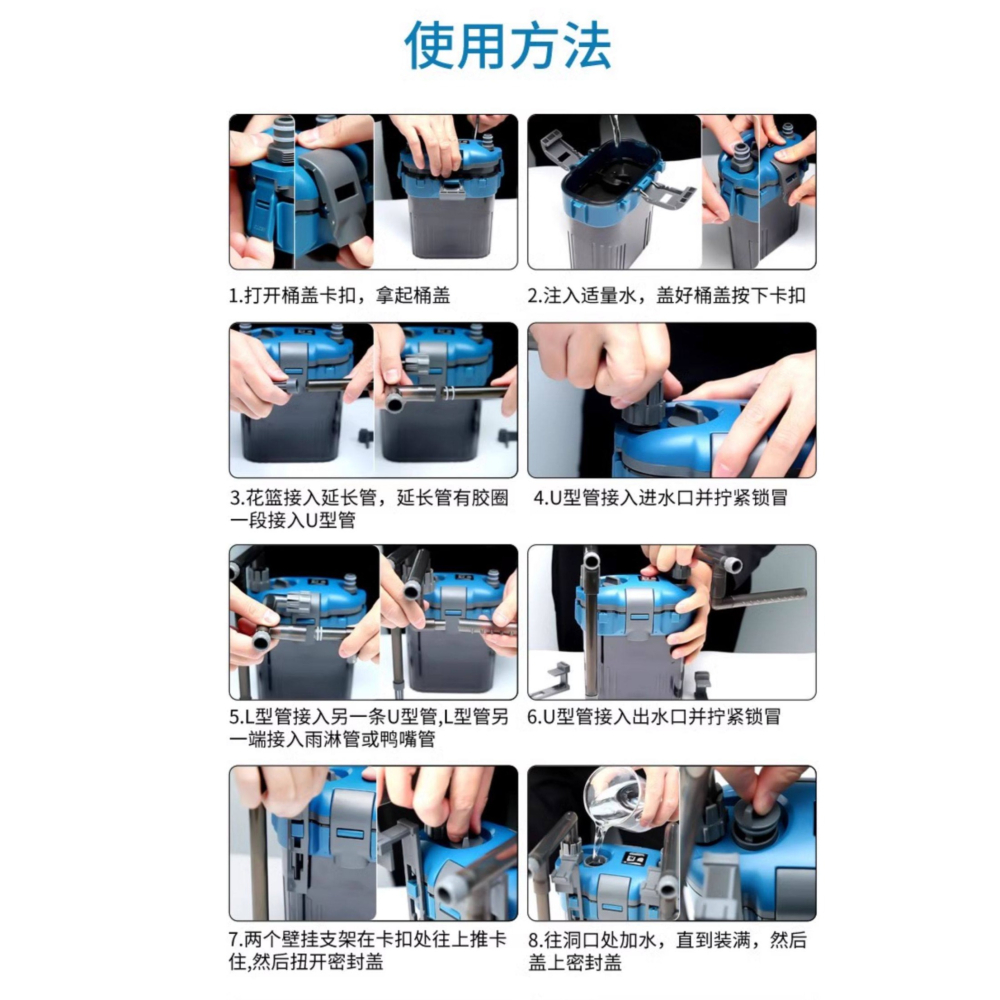 匠【五股/新莊/青島水族】過濾器 水族過濾器 魚缸過濾 外掛過濾 魚缸過濾器 缸外過濾器 前置圓桶 圓筒 前置過濾桶-細節圖6