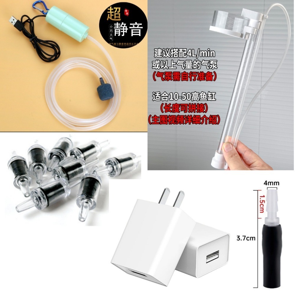 豪華套餐(一次搞定)