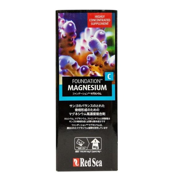 【新莊/五股/青島水族】Red Sea 紅海 珊瑚鎂添加劑 250ml 500ml 1L-細節圖2