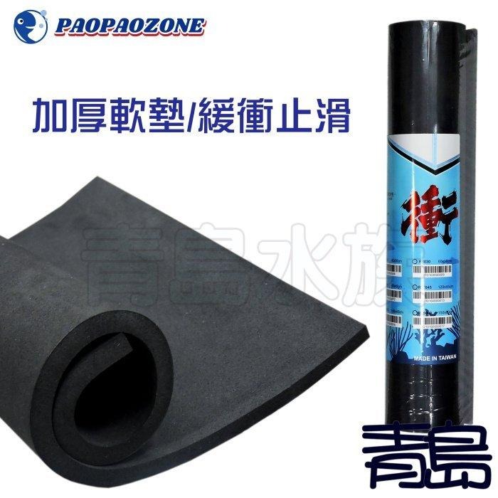 【新莊/五股/青島水族】ISTA 超白 側濾缸 附馬達 附上蓋 36cm 45cm 60cm 1.2尺 1.5尺 2尺-細節圖3