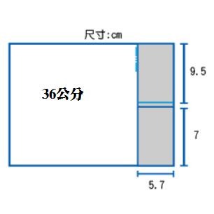 【新莊/五股/青島水族】ISTA 超白 側濾缸 附馬達 附上蓋 36cm 45cm 60cm 1.2尺 1.5尺 2尺-細節圖4