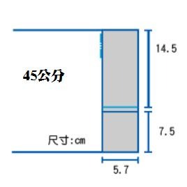【新莊/五股/青島水族】ISTA 超白 側濾缸 附馬達 附上蓋 36cm 45cm 60cm 1.2尺 1.5尺 2尺-細節圖5