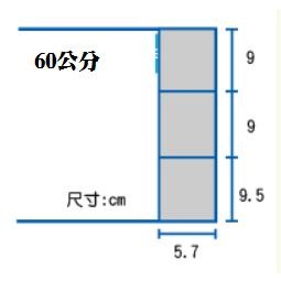 【新莊/五股/青島水族】ISTA 超白 側濾缸 附馬達 附上蓋 36cm 45cm 60cm 1.2尺 1.5尺 2尺-細節圖6