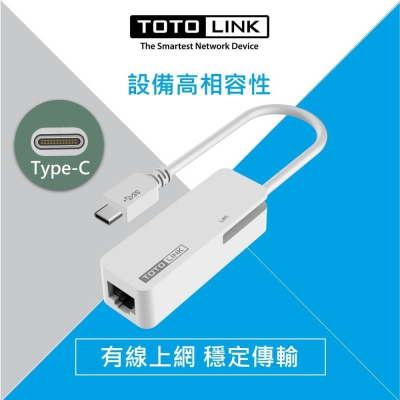 TOTOLINK C100 USB Type-C 轉RJ45 網路卡